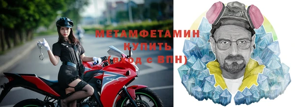 ECSTASY Новокубанск