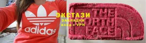 дживик Новодвинск