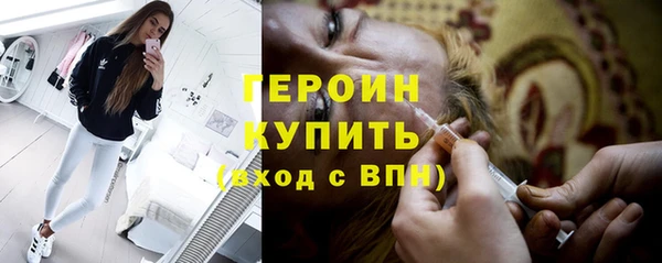 дживик Новодвинск
