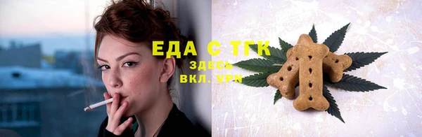 дживик Новодвинск