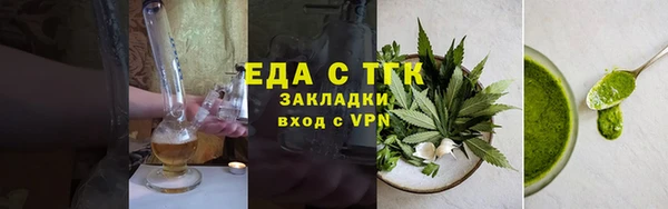 марки nbome Новозыбков