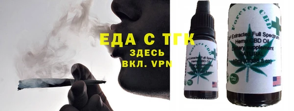 дживик Новодвинск