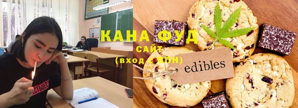 дживик Новодвинск