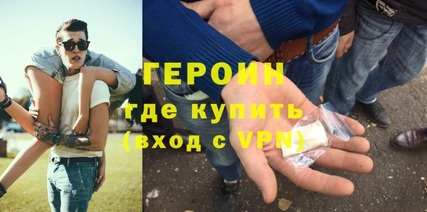 ECSTASY Новокубанск