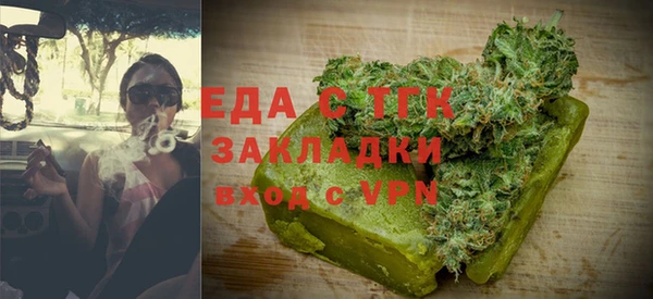 дживик Новодвинск