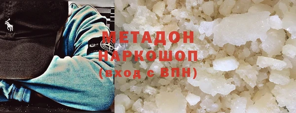 дживик Новодвинск