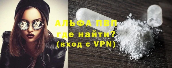 ECSTASY Новокубанск