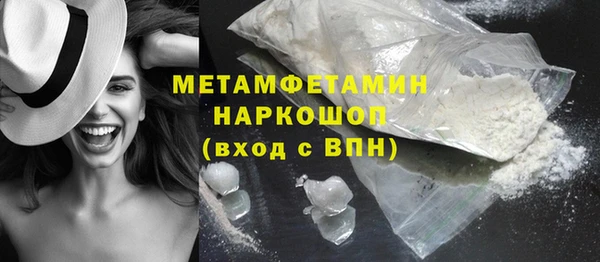 дживик Новодвинск