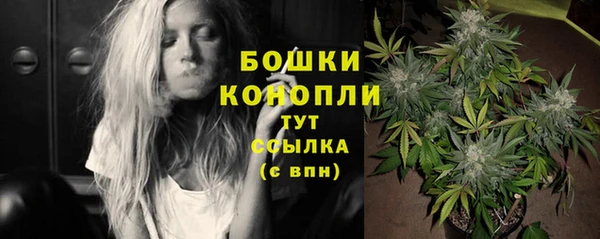 ECSTASY Новокубанск