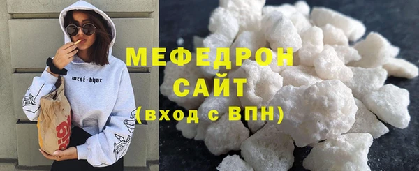 марки nbome Новозыбков
