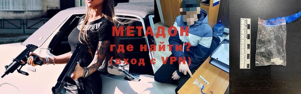дживик Новодвинск
