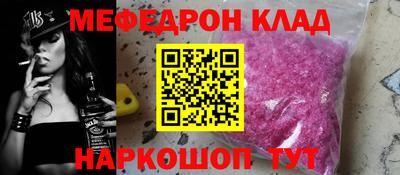 MDMA Premium VHQ Аргун