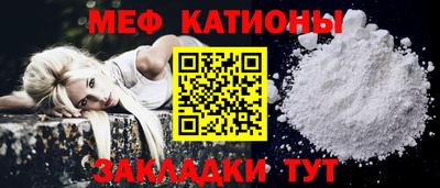 альфа пвп Аргун