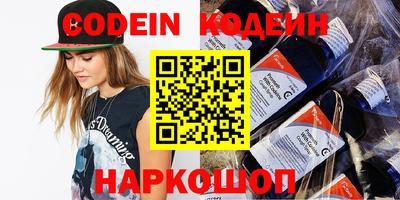 стаф Апрелевка