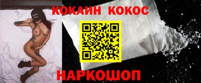 MDMA Апрелевка