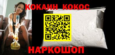 стаф Апрелевка