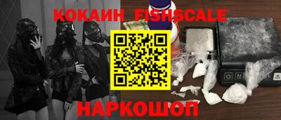 MDMA Premium VHQ Аргун