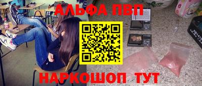 MDMA Premium VHQ Аргун