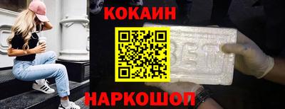 MDMA Premium VHQ Аргун