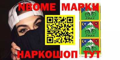 MDMA Апрелевка