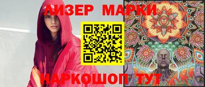 MDMA Premium VHQ Аргун