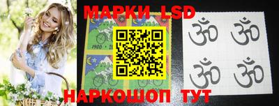 MDMA Апрелевка