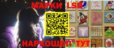 кокаин Балахна