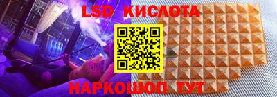 MDMA Premium VHQ Аргун