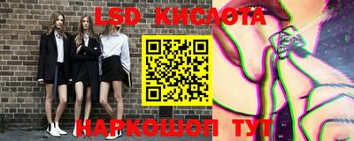 MDMA Premium VHQ Аргун