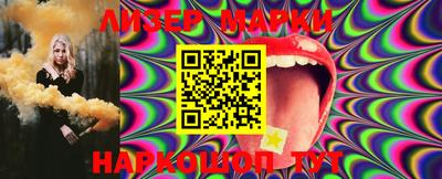 альфа пвп Аргун