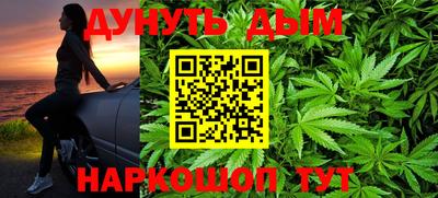 MDMA Premium VHQ Аргун