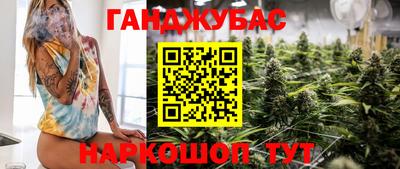 MDMA Premium VHQ Аргун