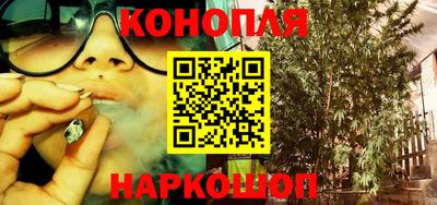 стаф Апрелевка