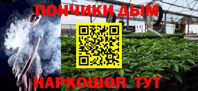 MDMA Апрелевка