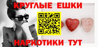 стаф Апрелевка