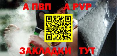 MDMA Premium VHQ Аргун