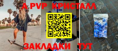 MDMA Premium VHQ Аргун