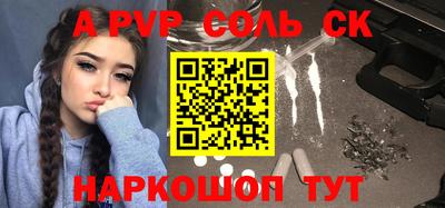 гидропоника Азнакаево