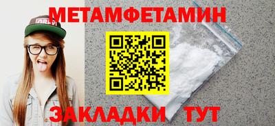 MDMA Апрелевка