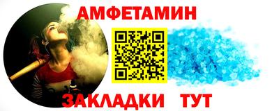 стаф Апрелевка