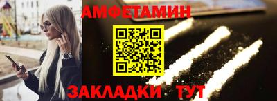 стаф Апрелевка