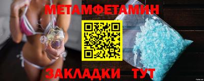 MDMA Premium VHQ Аргун
