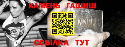 стаф Апрелевка
