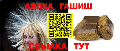 MDMA Апрелевка