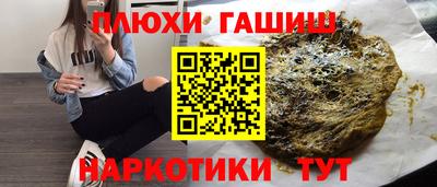 MDMA Апрелевка