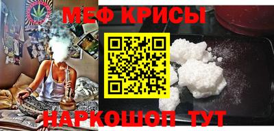 MDMA Апрелевка