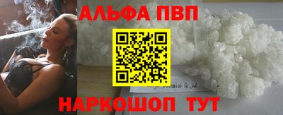 MDMA Апрелевка