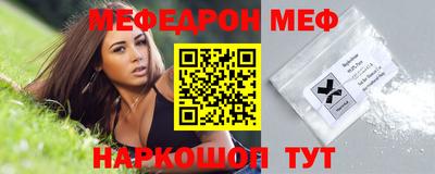 стаф Апрелевка
