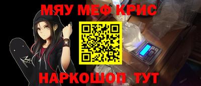 MDMA Premium VHQ Аргун