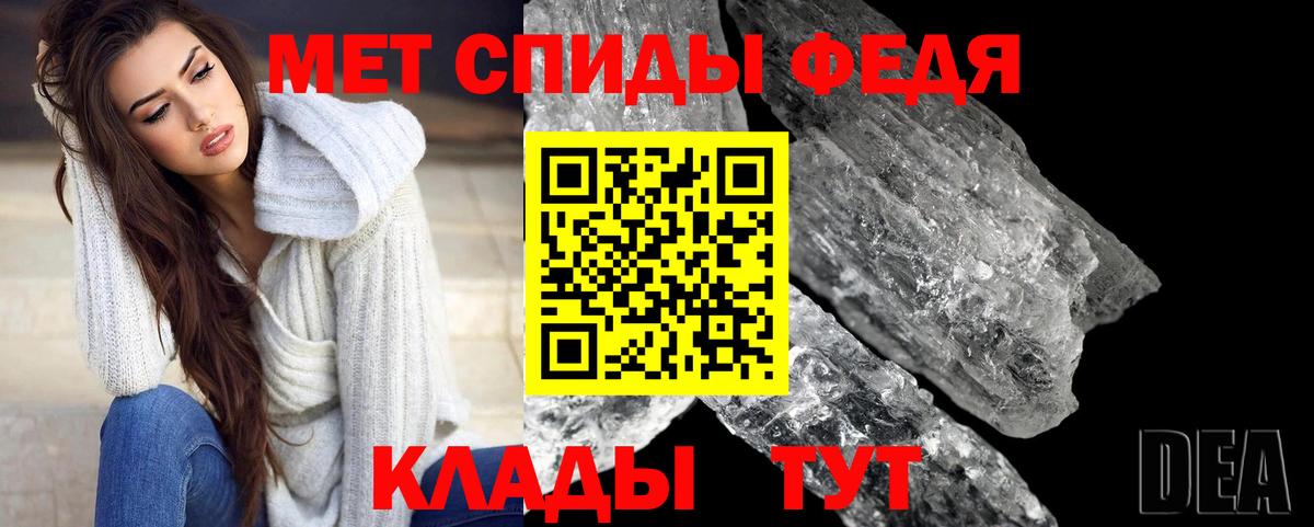 Псилоцибиновые грибы Борзя
